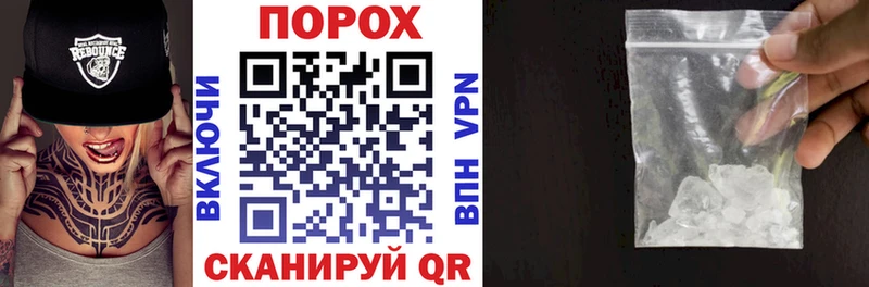 магазин Калуга Амфетамин Розовый