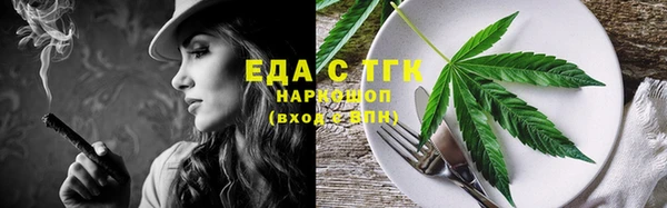 а пвп мука Богородицк
