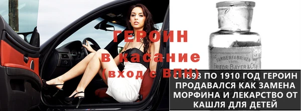 а пвп мука Богородицк