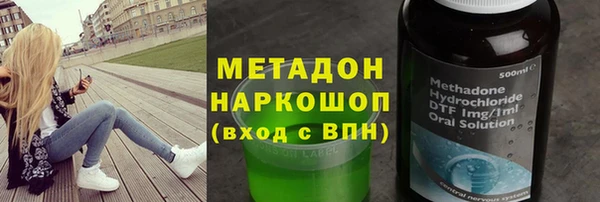 а пвп мука Богородицк