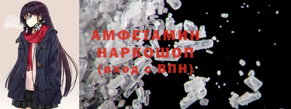 синтетический гашиш Богданович