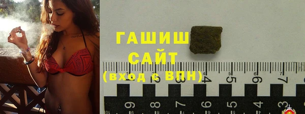 скорость Богородск