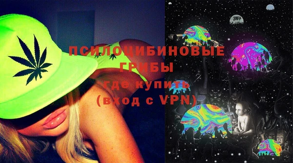 а пвп мука Богородицк