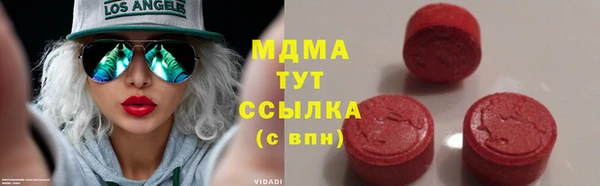 а пвп мука Богородицк