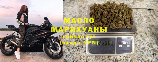 а пвп мука Богородицк