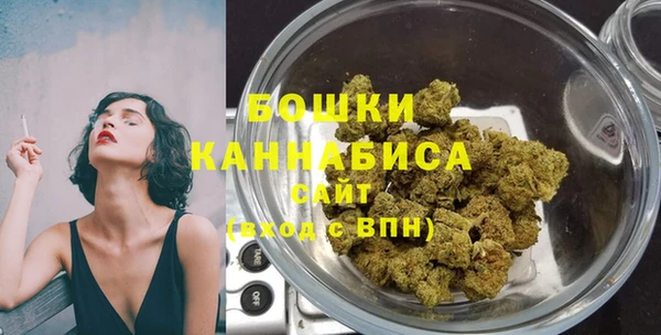 синтетический гашиш Богданович