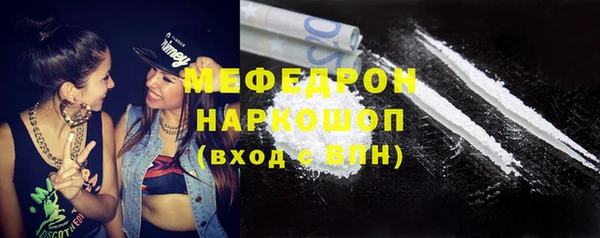 синтетический гашиш Богданович