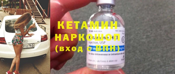 а пвп мука Богородицк