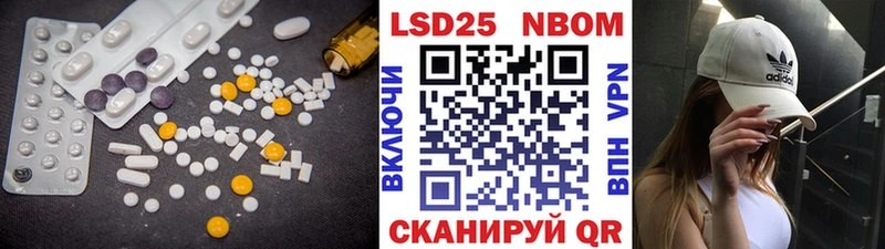 Лсд 25 экстази ecstasy  Калуга 
